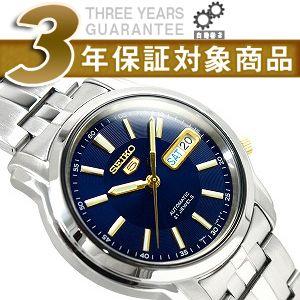 逆輸入seiko5 セイコー5 メンズ自動巻き腕時計 Snkl79k1 Snkl79k1 セイコー時計専門店 スリーエス 通販 Yahoo ショッピング