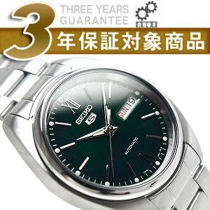 セイコー 腕時計 SEIKO セイコー 逆輸入 SNXA21K セイコー5 SEIKO5 自動巻き メンズ セイコー SEIKO