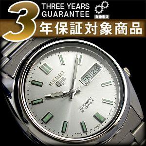 セイコー 腕時計 SEIKO セイコー 逆輸入 SNXS73J1 セイコー5 SEIKO5 自動巻き メンズ セイコー SEIKO :SNXS73J1:セイコー時計専門店 スリーエス - 通販 - Yahoo!ショッピング セイコー 腕時計 SEIKO セイコー 逆輸入 SNXS73J1 セイコー5 SEIKO5 自動巻き メンズ セイコー SEIKO :SNXS73J1:セイコー時計専門店 スリーエス - 通販 - Yahoo!ショッピング