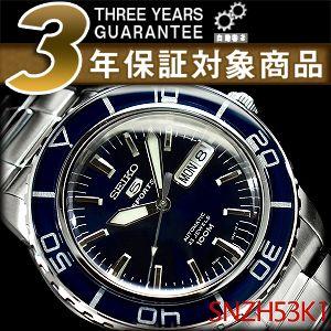 逆輸入seiko5 Sports セイコー5 メンズ 自動巻き 腕時計 ネイビー ステンレスベルト Snzh53k1 Snzh53k1 セイコー時計専門店 スリーエス 通販 Yahoo ショッピング