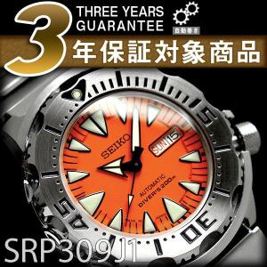日本製逆輸入SEIKO セイコースーペリア メンズ 自動巻き 手巻きダイバーズ 腕時計 新型モンスター オレンジダイアル シルバーステンレスベルト SRP309J1