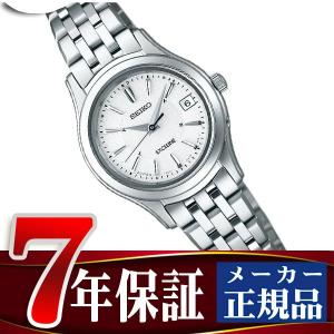 SAGA145 腕時計 ワールドタイム SEIKO セイコー