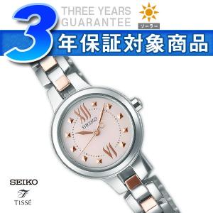 SEIKO TISSE セイコー ティセ レディース腕時計 佐々木希プロデュース ソーラー ピンク SWFA113 正規品