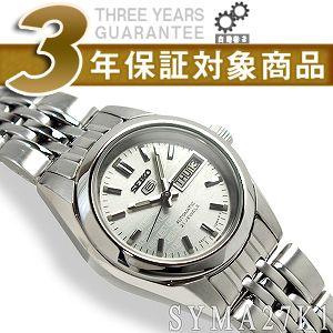 逆輸入SEIKO5 セイコー5 レディース 自動巻き 腕時計 シルバーロゴダイアル SYMA27K1【ネコポス不可】