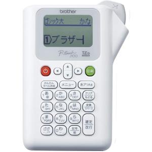 brother ブラザー ラベルライター ピータッチ PT-J100W ホワイト/3.5mm~12mm幅/TZeテープ