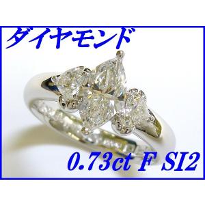 ☆新品☆『エメラルド0.74ct ダイヤモンド0.24ct』Pt900デザインリング