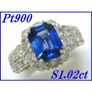 ☆新品☆『ダイヤモンド 1.01ct H SI1 VG』Pt900デザインリング AGL