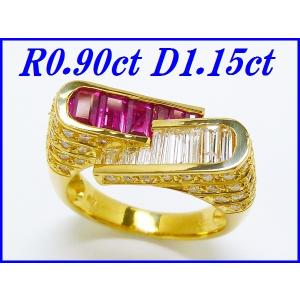 ☆新品☆『ダイヤモンド 0.31ct G VS2 VG』Pt900デザインリング