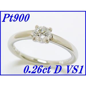 リングPT900 ダイヤモンド0.31ct #10 ☆新品☆『ダイヤモンド 0.31ct G VS2 VG』Pt900デザインリング
