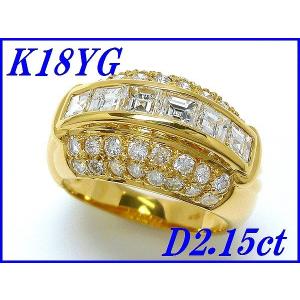 ☆新品☆『ダイヤモンド 0.31ct G VS2 VG』Pt900デザインリング