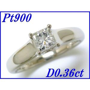 ☆新品☆『ダイヤモンド 0.31ct G VS2 VG』Pt900デザインリング