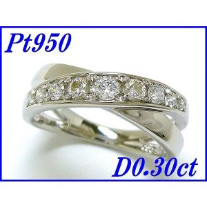☆新品☆『ダイヤモンド 0.32ct F VS1 GD』Pt900デザインリング