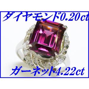 中央宝石鑑定書付✳PT 900  1.132 CT大粒 天然ダイヤリング ダイヤモンドリング 中央宝石研究所 鑑定書 pt900 pt950 0.47ctUP 一粒