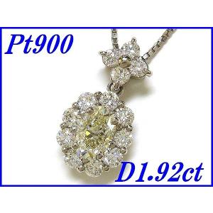 ☆新品☆『ダイヤモンド 0.50ct』K18YGペンダントネックレス
