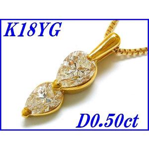 ☆新品☆『ダイヤモンド 0.10ct』GIA G.G.米国宝石学協会K18WGバッチ