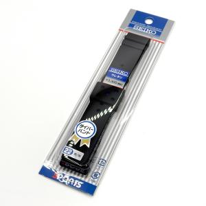 SEIKO 純正 ウレタン バンド DAL1B...の詳細画像3