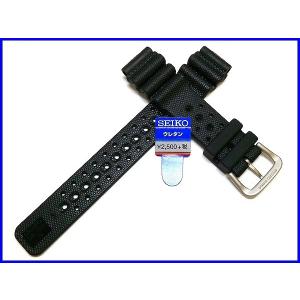 セイコー 純正 時計バンド 19mm DAL2...の詳細画像1