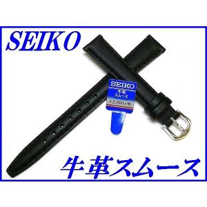 SEIKO（セイコー） バンド 腕時計 12mm DX12A リザード 切身 新品正規