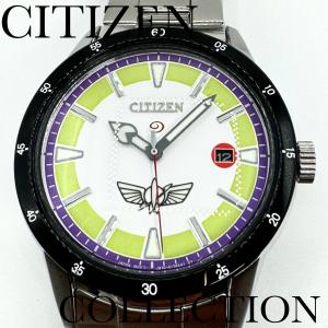 EXCEED(CITIZEN) シチズン 腕時計 エクシード ES9324-51W 新品正規品
