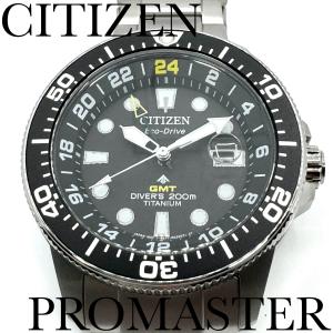 EXCEED(CITIZEN) シチズン 腕時計 エクシード ES9324-51W 新品正規品