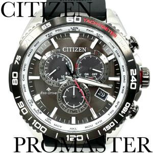 １週間値引き中[美品]CITIZENエコドライブプロマスターCB5036-10X PROMASTER CB5036-10X – 東京ウォッチスタイル
