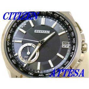 シチズン アテッサ サテライトウェーブ Cc3010 51e Gps衛星電波時計 サテライトシステム ソーラー 薄型12 5mm 最短3秒受信 Dlc 正規品 日本製 送料無料 Cc3010 51e 4974375460874 時計 ブランド専門店 アイゲット 通販 Yahoo ショッピング