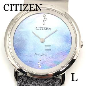 新品正規品 『CITIZEN L』シチズン エル 100周年記念1500本限定モデル
