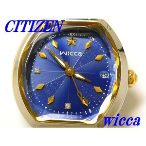 EXCEED(CITIZEN) シチズン 腕時計 エクシード ES9324-51W 新品正規品