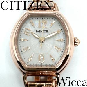 新品正規品『CITIZEN wicca』シチズン ウィッカ ブレスライン ソーラーテック腕時計 レディース KP2-566-91【送料無料】｜seikodo-watch