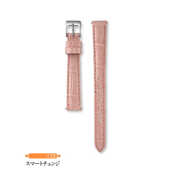 セイコー バンド 腕時計 13mm RS03C13PK バネ棒付き 牛革ワニタケフ型押 切身 標準厚...