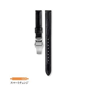 For FRANCK MULLER フランク・ミュラー 汎用ワニレザーベルト 受注生産