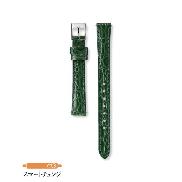 セイコー バンド 腕時計 13mm RS09C13GN 牛革ワニマルフ型押 切身 グレージング バネ...