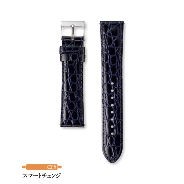 セイコー バンド 腕時計 18mm RS10C18NY 牛革ワニマルフ型押 切身 薄型 グレージング...