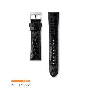 SEIKO（セイコー） 純正 バンド RS20P18BK 18mm リザード レザー