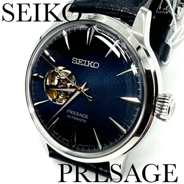 セイコー 腕時計 プレザージュ SARY155 新品正規品 SEIKO PRESAGE ベーシックラ...