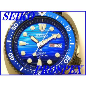 ☆新品正規品☆『SEIKO PROSPEX』セイコー プロスペックス Save the Ocean スペシャルエディション 腕時計 メンズ SBDY021【送料無料】