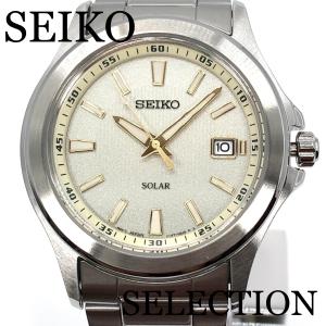 SEIKO SELECTION セイコー セレクション 腕時計 SBPN067 ソーラー