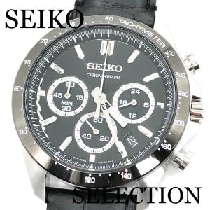 BRIGHTZ ☆新品正規品☆『SEIKO BRIGHTZ』セイコー ブライツ フライト