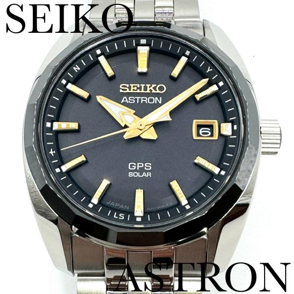 新品正規品『SEIKO ASTRON』セイコー アストロン ソーラーGPS衛星電波腕時計 メンズ S...