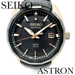 新品正規品『SEIKO ASTRON』セイコー アストロン ソーラーGPS衛星電波腕時計 メンズ SBXD012【送料無料】 メンズウォッチの商品画像