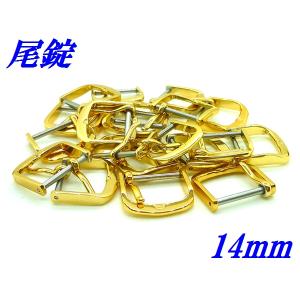 SEIKO（セイコー） ☆新品正規品☆『SEIKO』セイコー アルミ製尾錠