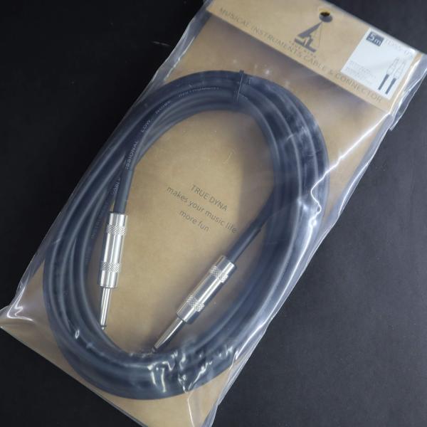 新品・送料込み！TRUE DYNA ケーブル TDSS-05 (5m S/S)