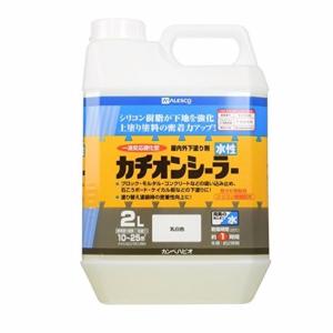 ホシザキ ティーサーバー 給茶機 AT-100HB APC-100B 2007年