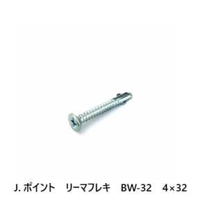 ジャックポイント Jポイント リーマフレキ BW-32 4×32