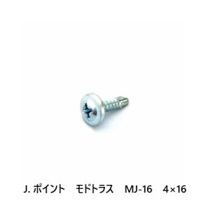 ジャックポイント Jポイント モドトラス MJ-16 4×16