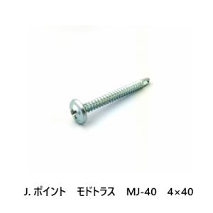 ジャックポイント Jポイント モドトラス MJ-40 4×40