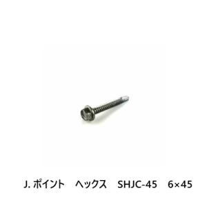 ジャックポイント Jポイント ヘックス SHJC-45 6×45