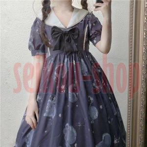 クラゲ ワンピース ファッション の商品一覧 通販 Yahoo ショッピング