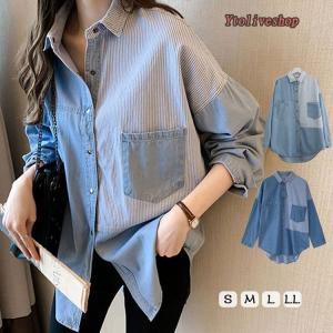 デニムシャツのランキングtop100 人気売れ筋ランキング Yahoo ショッピング