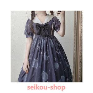 クラゲ ワンピース ファッション の商品一覧 通販 Yahoo ショッピング